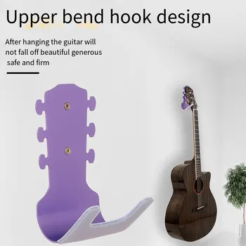 Гитарный крючок, Фиолетовая Акустическая вешалка, Противоскользящий держатель, Стеллаж для хранения, Универсальный для электрической Гавайской гитары, скрипки