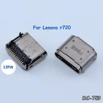 Разъем Micro USB 12Pin Type C Разъем для зарядки для планшета Lenovo r720
