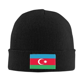 Шапки-капоты с флагом Азербайджана, крутая вязаная шапка для женщин, мужчин, осень-зима, теплые тюбетейки, шапочки-ушанки