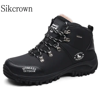 Черная зимняя походная обувь Columbia, водонепроницаемые нескользящие походные кроссовки, спортивные дышащие ботинки для альпинизма