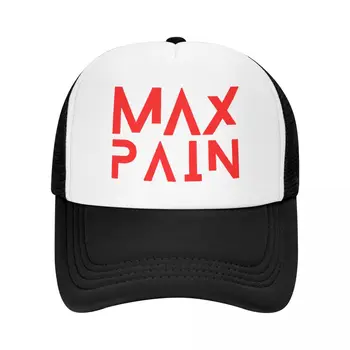 Бейсбольная кепка с надписью Max Pain - DeFi crypto с капюшоном, черная роскошная Брендовая шляпа, Мужская и женская