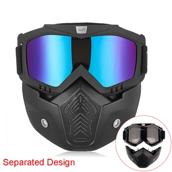 GXT Зимние Ветрозащитные Лыжные очки для снегоходов, Мотоциклетная маска для лица, защита от песка и пыли, шлем для мотокросса по бездорожью, Защитные очки