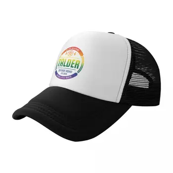 talder defense squad 03 цвета гордости, бейсболка, солнцезащитная шляпа для детей, Роскошная брендовая солнцезащитная шляпа, шляпы для женщин, мужские