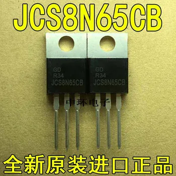 10 ШТ JCS8N65CB TO-220 8N65C 8N65 TO220 MOSFET 7.5A 650 В