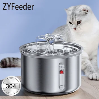 ZYFeeder 2Л Автоматическая поилка для кошек из нержавеющей стали, фильтр для фонтана для собак, умный дозатор для поения кроликов, Умный дозатор для воды