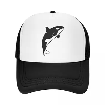 Я люблю косаток, любителей китов-косаток Бейсболка на день рождения летние шляпы Мужская кепка Женская