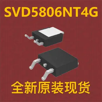 \ 10шт \ SVD5806NT4G TO-252