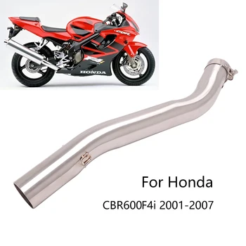 Для Honda CBR600F4i 2001-2007 Выхлопная Труба Мотоцикла Труба Среднего Звена Slip On 51 мм Глушитель Escape Нержавеющая Сталь 304