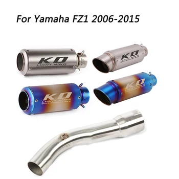 Средняя соединительная труба мотоцикла Escape и 51-миллиметровый глушитель выхлопной системы из нержавеющей стали для Yanmaha FZ1 2006-2015