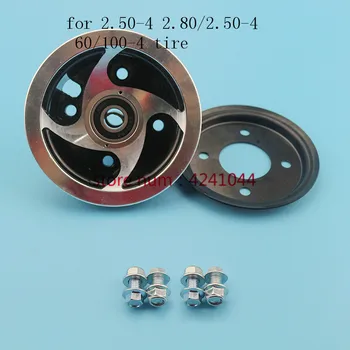 2.80/2.50-4 2.50-4 60/100-4 вакуумные твердые шины для шин используют 4-дюймовые диски ступицы колеса из алюминиевого сплава для газового Электрического скутера QIND
