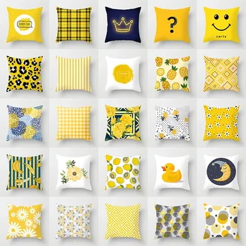 Новая желтая наволочка с рисунком, Мультяшная геометрическая декоративная наволочка, индивидуальность, Домашний чехол для диванной подушки