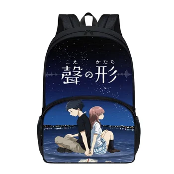 FORUDESIGNS Школьные рюкзаки с беззвучным голосом в стиле аниме на молнии, практичные, удобные для учеников, школьные сумки, сумка для классных книг Escolar