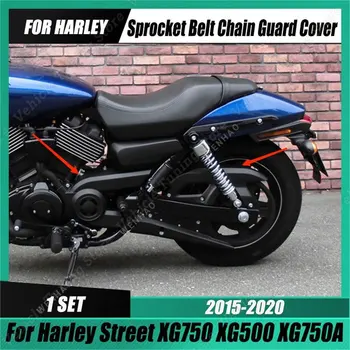 Для Harley-Davidson Street 750 500 XG500 XG750 Шток 2015-2020 Защитный Кожух Переднего Шкива Звездочки Верхний Защитный Кожух Цепи Ремня
