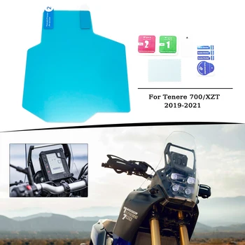 Для YAMAHA Tenere 700 Пленка Для Защиты Приборной Панели От Царапин Tenere700 T700 XTZ 700 2019-2021 Мотоцикл