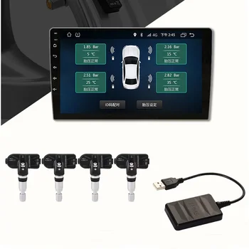Автомобильная TPMS USB система контроля давления в шинах для автомобильного DVD-плеера Android с 4 датчиками сигнализации температуры шин