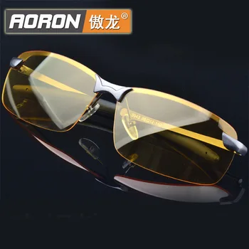Очки ночного видения Мужские Поляризованные HD фотохромные линзы UV400 Желтые Солнцезащитные очки для вождения автомобиля Высокого качества
