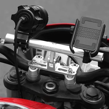Мотоциклетный алюминиевый многофункциональный расширительный кронштейн осветительная перекладина кронштейн для мобильного телефона Подходит для HONDA NC750X для YAMAHA