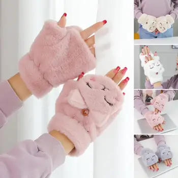 Защита рук Удобные Зимние теплые Плюшевые перчатки для письма для взрослых для повседневной жизни