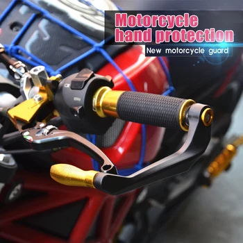 Защита Рук Мотоцикла Цевье Щит Мотоцикл Протектор для Мотокросса Модификация Защитного Снаряжения для Yamaha Fzs Fz600 Jog 3Kj