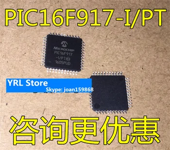 ДЛЯ PIC16F917-IPT PIC16F917 100% НОВАЯ микросхема