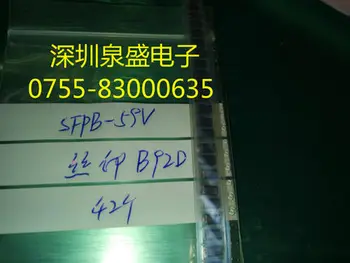 SFPB-59V B92D 2N3020 N3020 AD741JNZ AD741 63V 33 МКФ SS110 SN74LS05N 74LS05