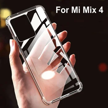 Чехол-накладка Для Xiaomi Mi 12 Mix 4 11T 9T 10T Ультратонкий Противоударный Прозрачный Чехол Для Mi Note 10 Pro Lite Мягкий Силиконовый Чехол