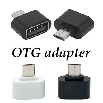 USB OTG Мобильный телефон Многофункциональный конвертер Телефон Высокоскоростная передача через USB-разъем OTG