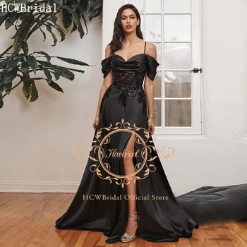 Длинное черное вечернее платье с блестящими аппликациями из бисера, иллюзионные атласные вечерние платья трапециевидной формы для свадебной вечеринки 2023, женские платья на день рождения