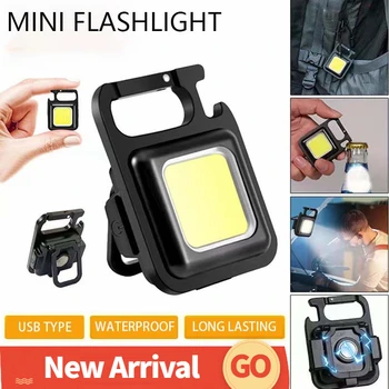 Портативный Карманный Мини СВЕТОДИОДНЫЙ Брелок Для Ключей Light Многофункциональный COB Work Light USB Перезаряжаемый фонарь Для Кемпинга Outdoor Fishing Lanterna