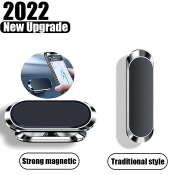 Магнитный Автомобильный держатель для телефона, поворотная мини-подставка в форме полосы для Huawei, металлическое автомобильное крепление GPS с сильным магнитом для iPhone 13 12 Pro Max