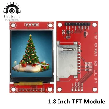 1,8-дюймовый TFT ЖК-модуль Модуль ЖК-экрана SPI серийный 51 драйвер 4 драйвера ввода-вывода Разрешение TFT 128 * 160 для Arduino