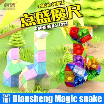 Dingsheng 24 36 48 60 72 Сегментов Волшебная Змея Глазурованная цветная Головоломка Скоростные Антистрессовые Кубики Твист Складная Профессиональная Игрушка для Детей