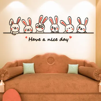 Украшение детской комнаты Милый мультяшный кролик 3d Трехмерные наклейки на стену Фон для дивана в гостиной Макет детского сада