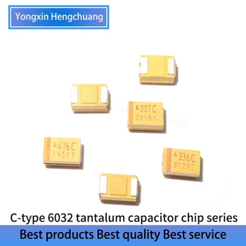 20ШТ Танталовый конденсатор с микросхемой типа C 603216V 1025V 35V 100 МКФ 224722010UF107