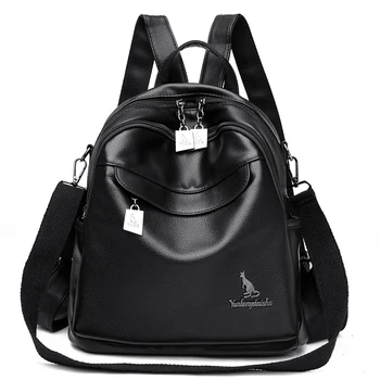 женский рюкзак в винтажном стиле для отдыха, сумки через плечо, дизайнерская дорожная сумка из искусственной кожи, школьные сумки большой емкости для девочек-подростков