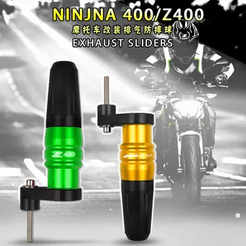 Аксессуары для мотоциклов, Аварийные накладки, Ползунки выхлопных газов, Защита от крушения для KAWASAKI NINJA400 Z400 Ninja 400 Z 400 2017-2022