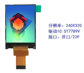 IPS 2,0-дюймовый 22-контактный 262K TFT ЖК-экран ST7789 Drive IC 240 (RGB) * 320 MCU 8-битный параллельный интерфейс