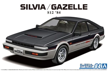 AOSHIMA 06229 1/24 S12 Silvia/Gazelle Turbo RS-X'84 Наборы Для Сборки Моделей Автомобилей для Gundam Hobby DIY