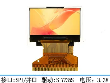 0,96-дюймовый 7PIN/30PIN SPI 262K Цветной TFT ЖК-экранный модуль ST7735 Drive IC 128 (RGB) * 64