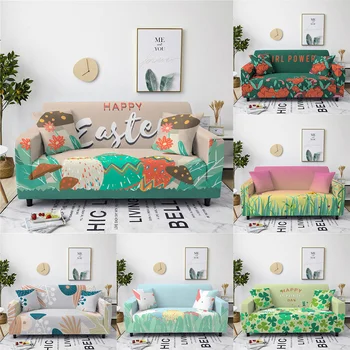 Зеленый чехол для дивана в европейском стиле, полный комплект, Высокоэластичный Чехол для дивана, ткань для гостиной, Цветы, Специально вязаный Чехол для дивана