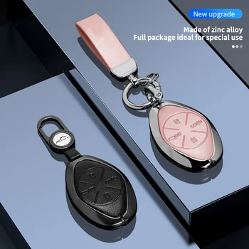 Металлическая Сумка Для Ключей от автомобиля из цинкового сплава Подходит для 2022 Xiaopeng P7 2021 G3 Xiaopeng special 3D leather fashion high-end auto accessories