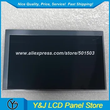 TX18D200VM0EAA Новая оригинальная 7-дюймовая панель с TFT-LCD экраном 1920*1080