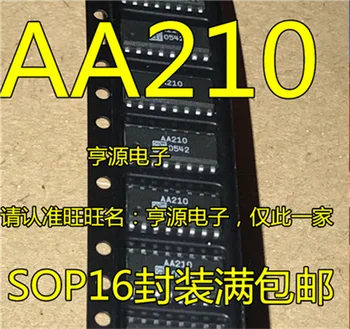 AA210 SOP16