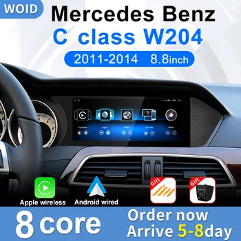 Android Auto Video Radio Автомобильный Центральный Мультимедийный Плеер Carplay Для Mercedes Benz C Class W204 2011-2014 Google GPS Navi WIFI 4G