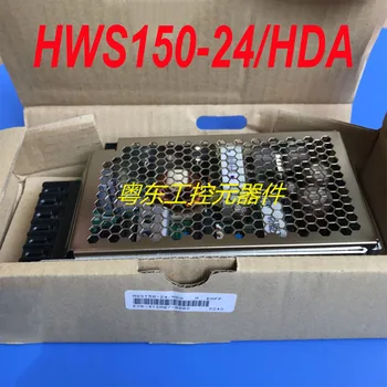 Новый Оригинальный Блок Питания For LAMBDA 6.5A 24V 150W Для HWS150-24/HDA HWS150-24 HDA