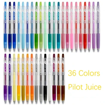 1 шт. гелевая ручка Japan Pilot Juice Color 0,5 мм, гелевая ручка для гладкого письма LJU-10UF, японские канцелярские принадлежности