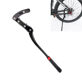 Регулируемая задняя подножка для велосипеда из алюминиевого сплава, боковая подставка для велосипеда 29 дюймов, черная