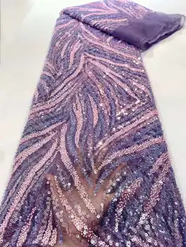 Фиолетовая кружевная ткань из бисера ручной работы в Нигерийском стиле 2023, Высококачественная вышивка бисером, Африканская Французская кружевная ткань для платья