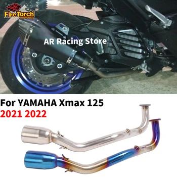 Накладные выхлопные системы мотоциклов для YAMAHA Xmax 125 X MAX125 2021 2022 Модифицированная передняя соединительная труба из нержавеющей стали, датчик H2O