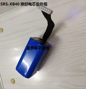 Для SRS XB40 Аккумулятор Id770 Аккумулятор Sony Speaker Battery 6000 мАч